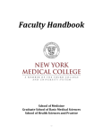 Faculty Handbook - New York Medical College