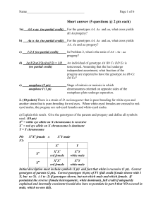 Practice exam 1 key