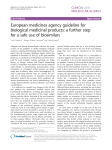 European medicines agency guideline for biological medicinal