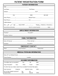 patient registration form