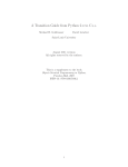 A Transition Guide from Python 2.x to C++