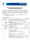 Mitsui Chemicals to Draw up the Grand Design and to Reorganize