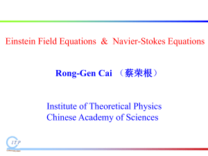 Navier-Stokes Equation