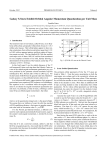 Galaxy S-Stars Exhibit Orbital Angular Momentum Quantization per