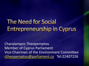 The Need for Social Entrepreneurship in Cyprus