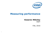 Performance measures