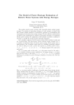 The Model of Power Shortage Estimation of Electric Power Systems