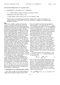 rapid recombination of plasma jets