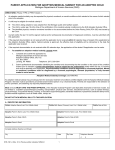 parent application for adoption medical subsidy for an adopted child