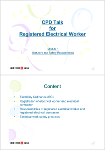 CPD Talk for Registered Electrical Worker