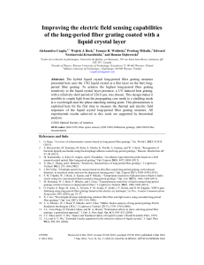 Improving the electric field sensing capabilities of the long