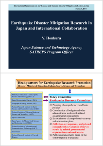 Earthquake Disaster Mitigation Research in Japan and International