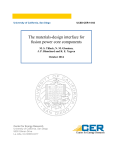 The materials-design interface for fusion power core components