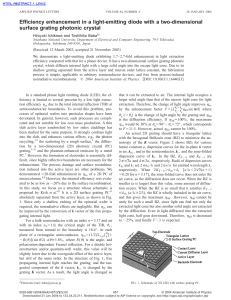 Efficiency enhancement in a light