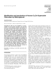 Modification and Inactivation of Human Cu,Zn