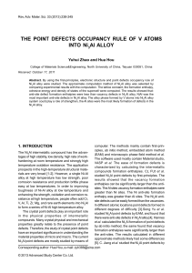 THE POINT DEFECTS OCCUPANCY RULE OF V ATOMS INTO Ni