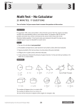 PSAT Math 1