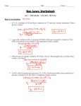 gas law combined Key