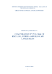 KITOBcomparative typology of english uzbek and russian languages