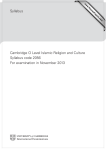 Syllabus Cambridge O Level Islamic Religion and Culture Syllabus code 2056