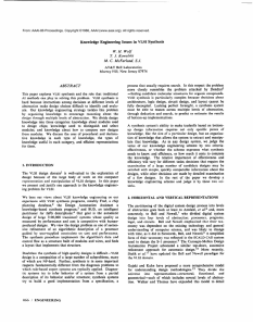 Knowledge  Engineering  Issues  in Synthesis