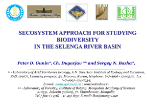 Ecosystem Approach for studying biodiversity in the Selenga basin