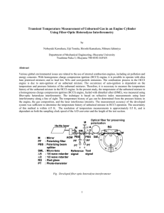 Transient Temperature Measurement of Unburned Gas in an Engine Cylinder