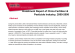 Investment Report of China Fertilizer &amp; Pesticide Industry, 2000-2008 Abstract