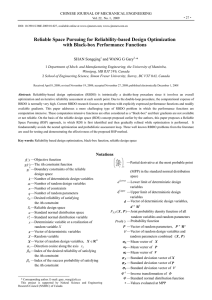 Reliable Space Pursuing for Reliability-based Design Optimization with Black-box Performance Functions