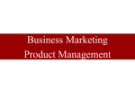 Managing Business Products