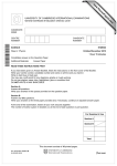 www.XtremePapers.com UNIVERSITY OF CAMBRIDGE INTERNATIONAL EXAMINATIONS General Certificate of Education Ordinary Level 5125/02