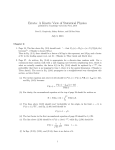 Errata: A Kinetic View of Statistical Physics July 8, 2013