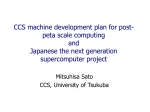 CCS machine development plan for post- peta scale computing and