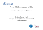 Recent CSR Development in China