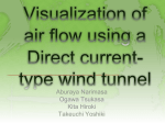 Visualization of air flow using a DC