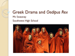 Greek Drama and Oedipus Rex