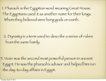 1. Pharaoh is the Egyptian word meaning Great House