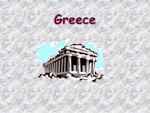 Greece Test Review Power Point