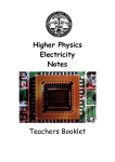 Higher EE teacher notes (8.4MB Word)
