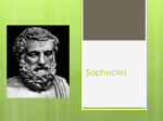 Sophocles - lewisminusclark