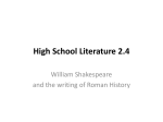 High School Literature 2.4