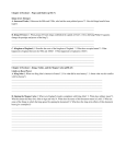 Guided Reading Sheet