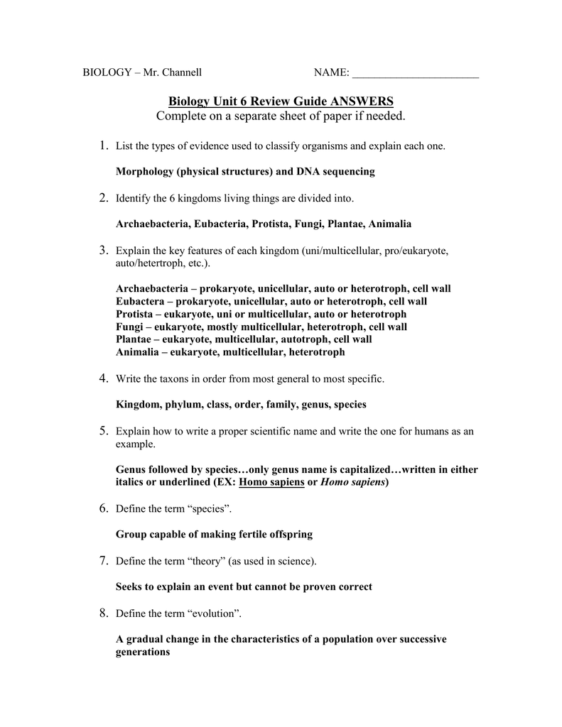 Biology Unit 5 Test Answer Key - Chemistry 12 Mr Nguyen S Website / Here is a sample for the ...