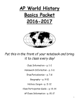 Basics Packet