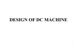 DESIGN OF DC MACHINE