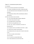 Chapter 12: Protein structure, stability and folding