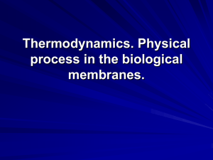 Heat and Thermodynamics