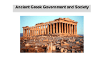 Greek Government - Washington