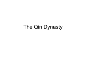 The Qin Dynasty