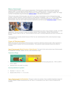 Thermocouple ()